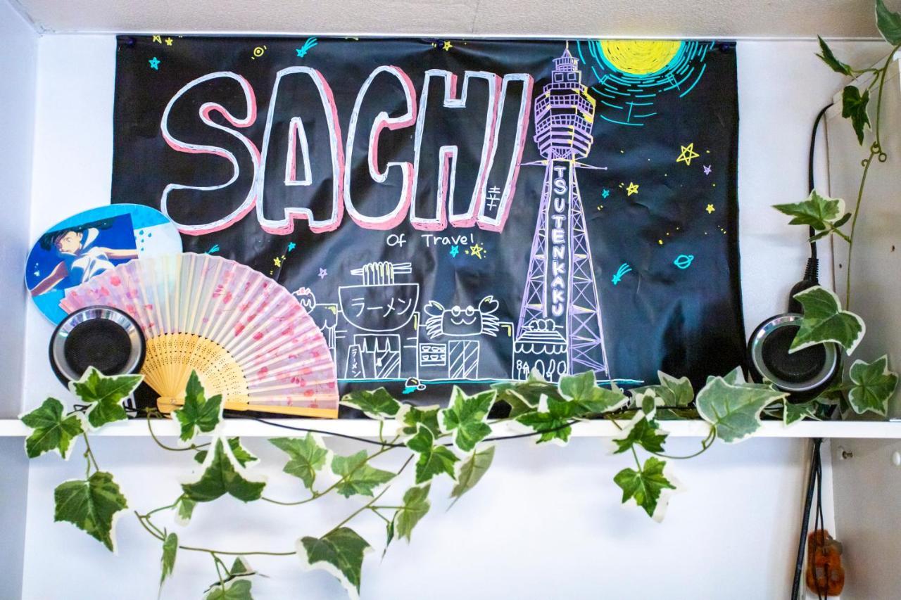 Peace House Sachi Otel Osaka Dış mekan fotoğraf