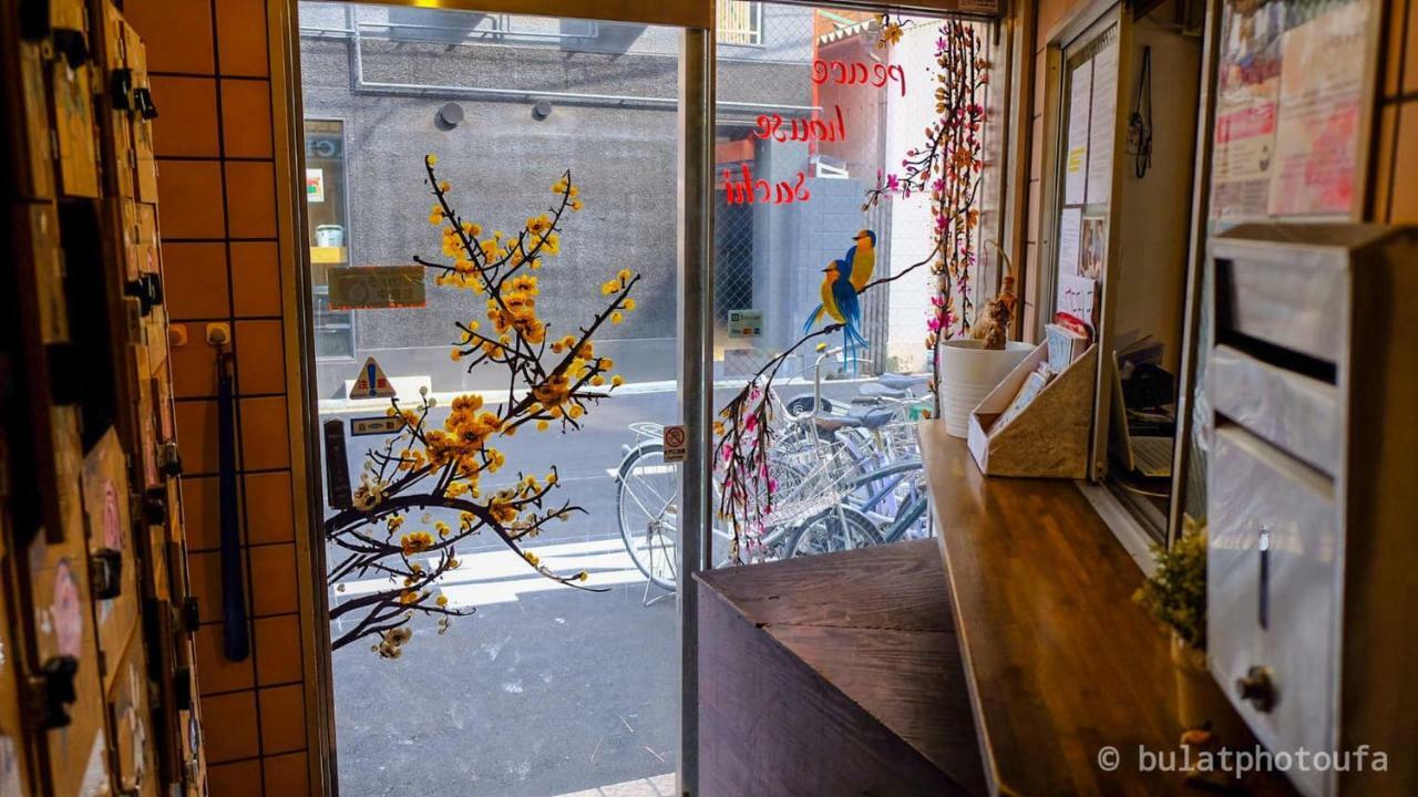 Peace House Sachi Otel Osaka Dış mekan fotoğraf